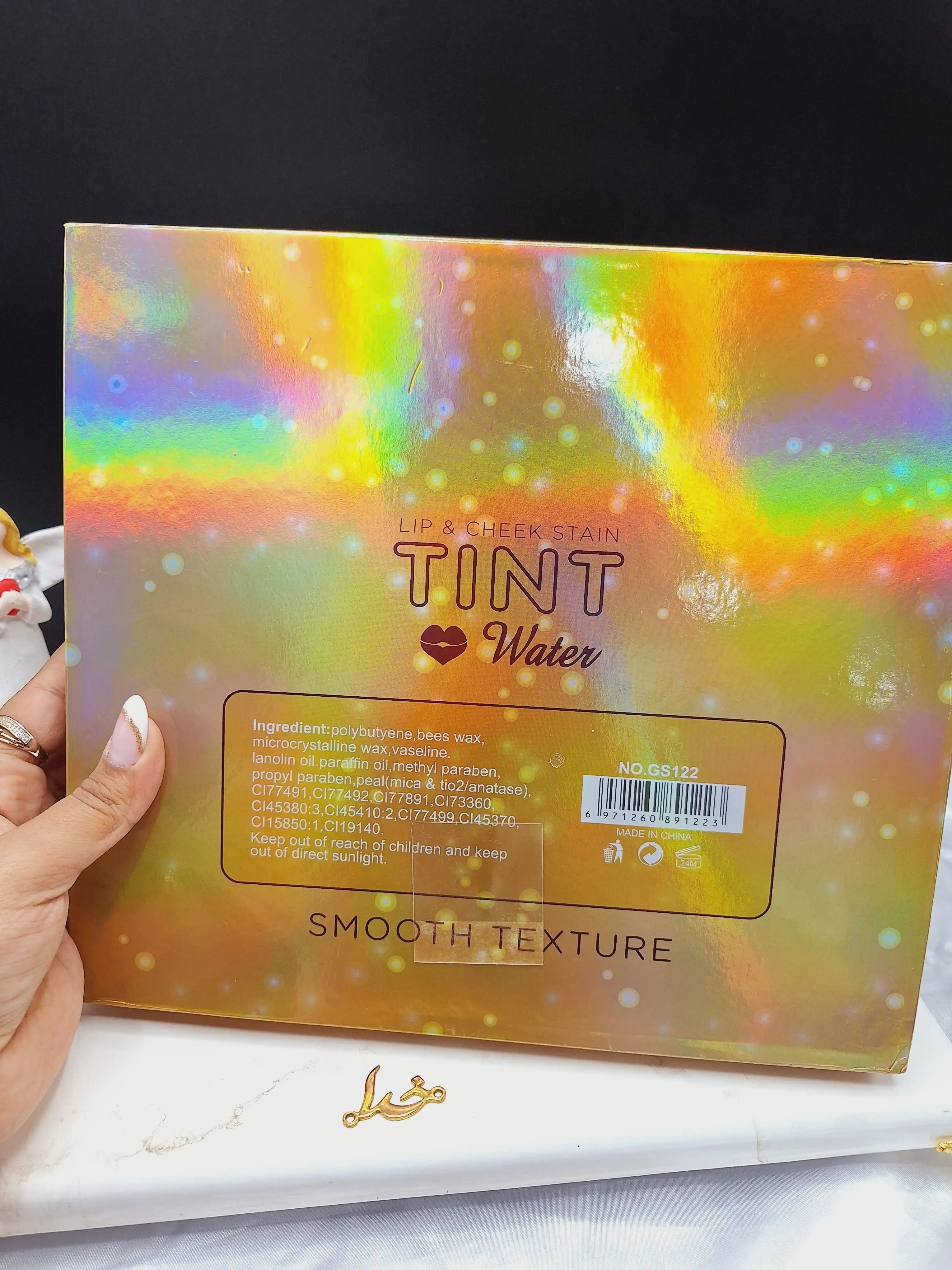 تینت لب برند اسنس essence کد GS 122