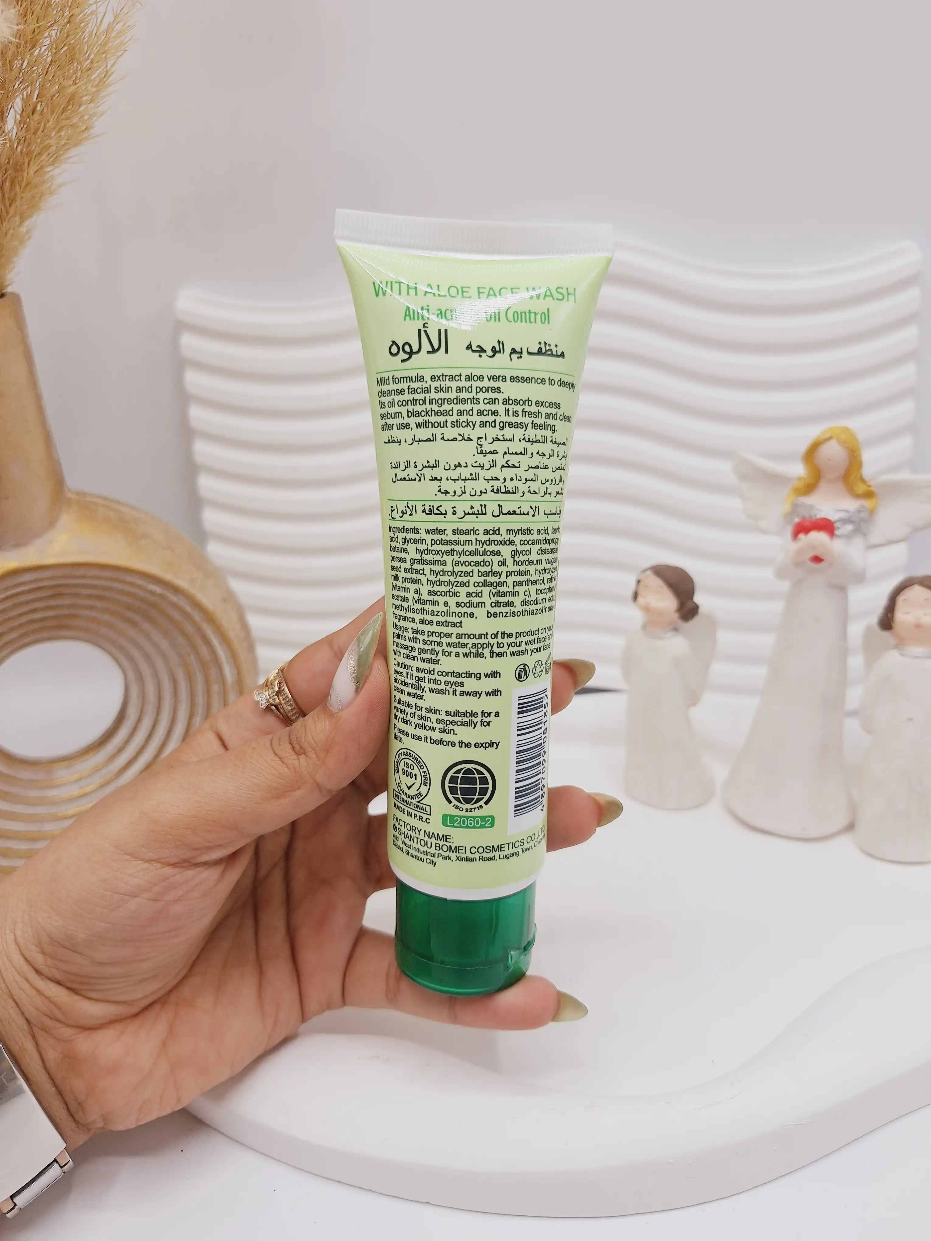 فوم شستشو مرطوب کننده آلوئه ورا برند Lovejojo کد 1852