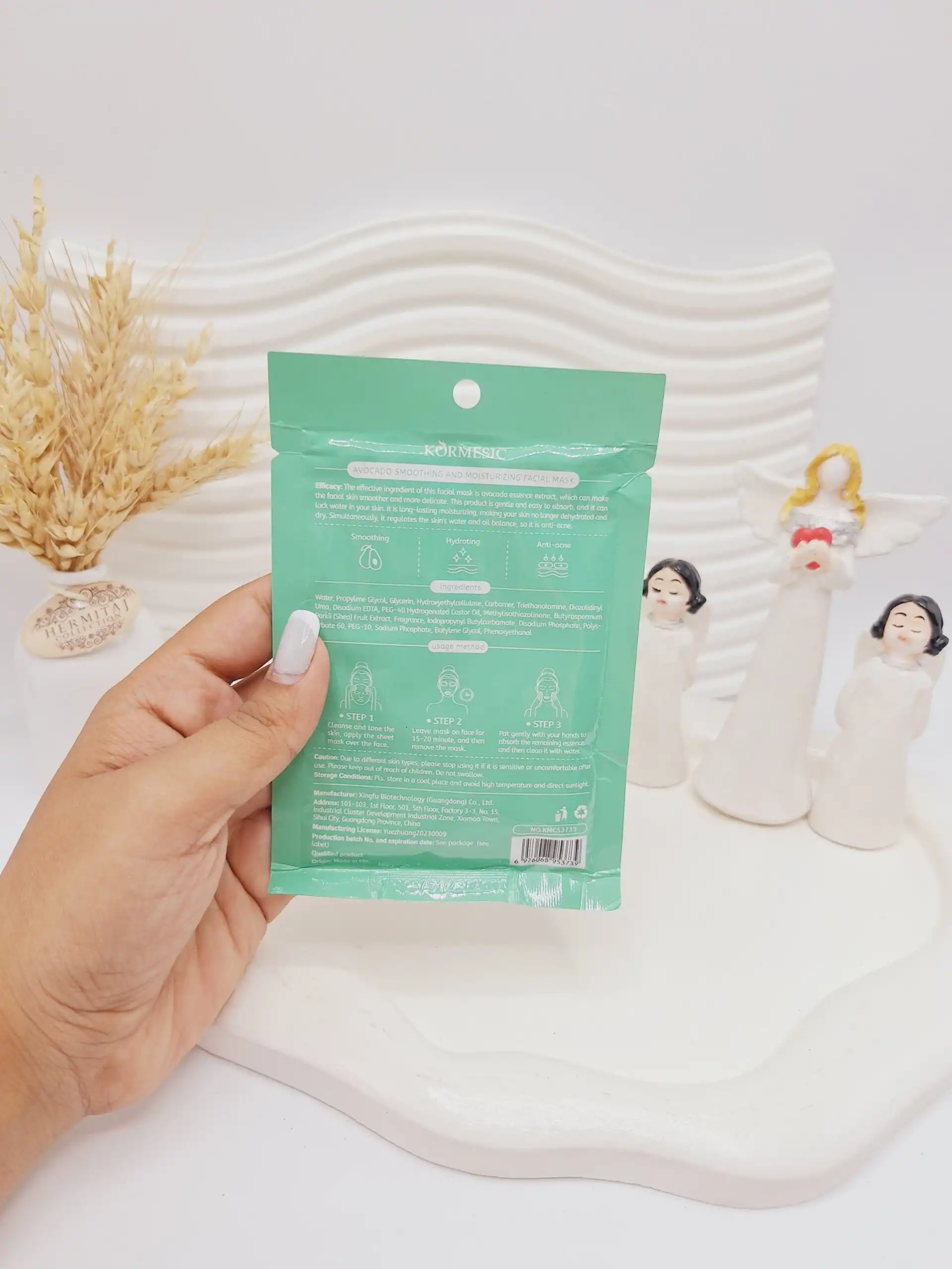 ماسک ورقه ای بی نظیر آووکادو KORMESIC کد 3739
