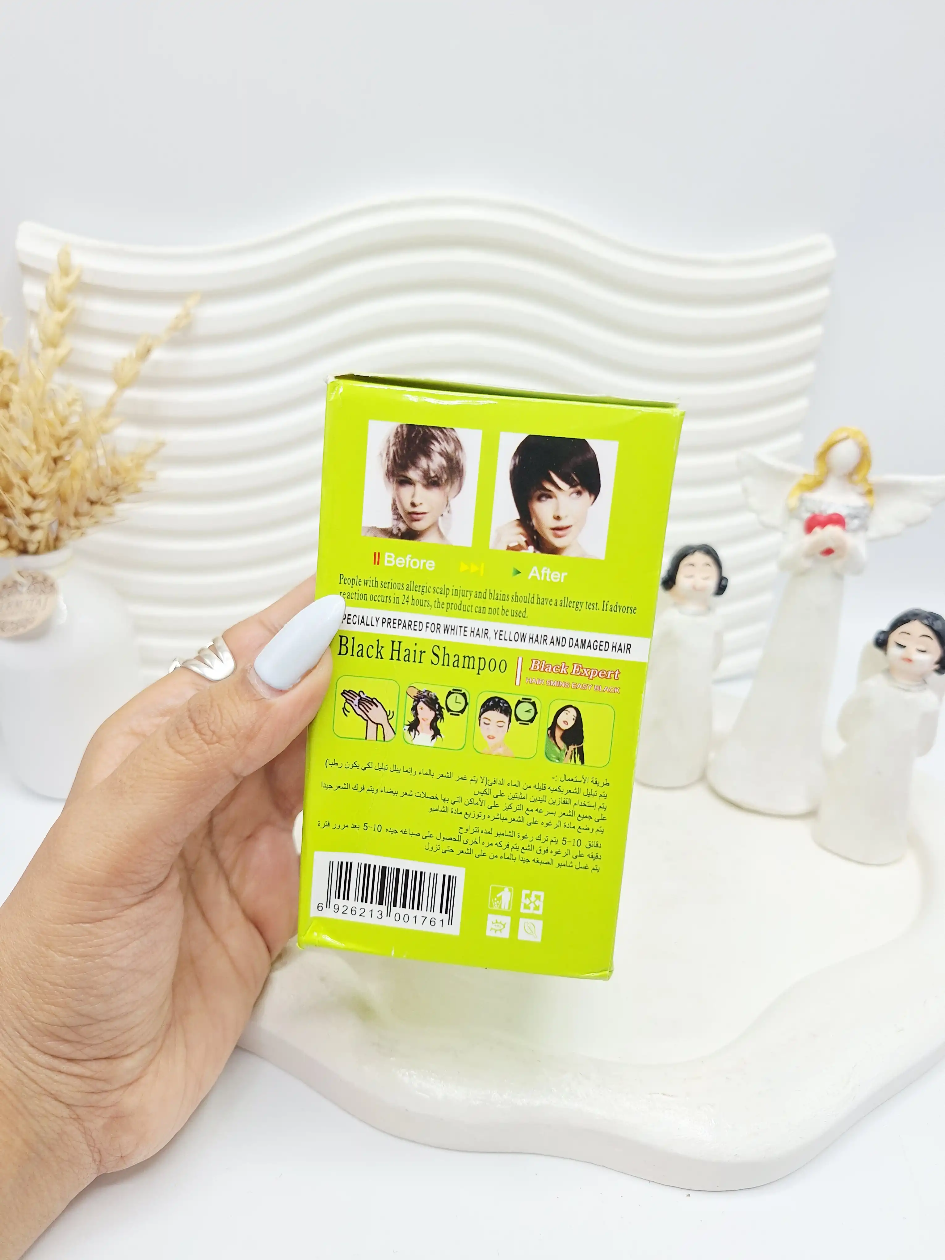 شامپو مشکی کننده فوری مو با عصاره زیتون کد 1761